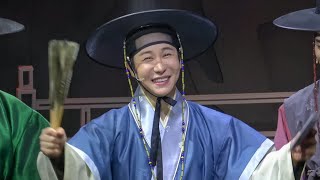 [4K] 240719 뮤지컬 등등곡 피크닉 전관 무대인사&포토타임 강찬(F)