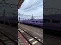 特急スーパーやくも　381系　米子駅（山陰本線）に到着！ jr 鉄道のある風景 train