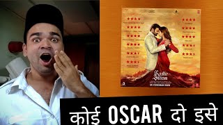 Radhe Shyam Movie Review Hindi