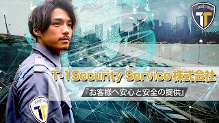 【採用動画】T1 Security Service 職業体験 「誰もが安心して暮らせる町をプロデュースするカイシャ」 #shorts