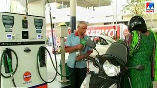 പെട്രോൾ ഡീസൽ വില കുതിക്കുന്നു| Fuel Prices Shoot up