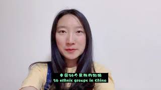 Amor’s Exploration 04 | Lahu Ethnic Group-3      阿陌的远方 04｜拉祜族（三） 逐渐失传的拉祜文字  留住一点是一点啊