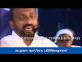 കച്ചവടം ഇസ്ലാം പഠിപ്പിക്കുന്നത് ramalan speech 2008 rahmathulla qasimi