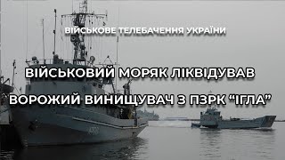 Oleksii Reznikov awarded Ukrainian Navy serviceman with reward weapon