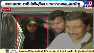 టాలీవుడ్ డ్రగ్స్ కేసులో ఈడీ దూకుడు | Tollywood Drugs Cases - TV9