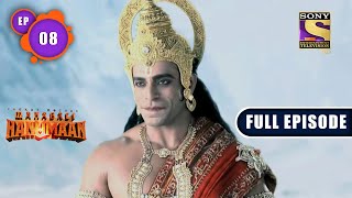 Hanuman और Lord Shiva की गहरी दोस्ती | Mahabali Hanuman - Ep 8 | Full Episode | 1 May 2022
