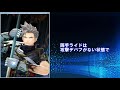 【ブレスロ】樹ナイツ二日目　崩しを利用してはきつそうだ＞＜　【ブレイドエクスロード】