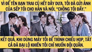 [TRUYỆN AUDIO - FULL] SẾP TÔI LÀ TRAI THẲNG - Lạc Khê Nhi || MINH THANH TRÀ ❤️