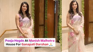 Pooja Hegde Looking Absolutely Gorgeous In Saree Arrives At Manish Malhotra House For Darshan 🙏