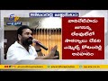 mla kottamreddy sridhar reddy serious on officials jagananna layouts అధికారులపై తీవ్ర అసహనం