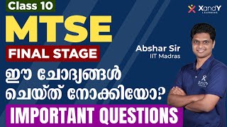 MTSE Class 10 State Stage 2 Free Coaching | Abshar Sir