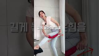 스트레칭하기전 무조건 이거부터 확인하세요(나만 다칩니다)