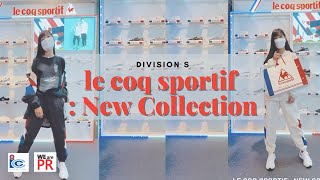 รางวัลชมเชย I Le Coq Sportif New Collection I ฝ่ายS