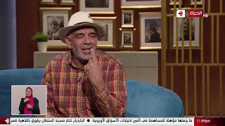 عم زهران يوجه شكر لدكتور عمرو الليثي ب ١٠ لغات بطلاقة