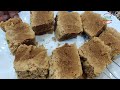 mysore pak home made traditional mysore तोंडात विरघणारा म्हैसूरपाक अगदी तीन साहित्यात बनणारा