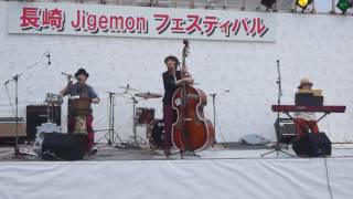 長崎Ｊｉｇｅｍｏｎフェスティバル　オフクロッツライブ　その１　２０１６・５・８