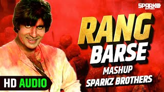 Rang Barse Mashup | Holi Special Song | Holi Mashup | Holi 2024 | SparkZ Brothers