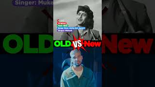 Original vs Remake 2024 - Mera Joota Hai Japani - Bollywood Songs
