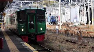 【連結】みどり42号とハウステンボス42号 早岐駅での連結