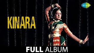Kinara | Naam Goom Jayega | Jane Kya Sochkar | Jeetendra | Hema Malini | Kishore Kumar | Gulzar