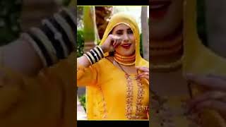 सिराणे नीचे हाथ ~ Asmeena \u0026 Elahi ~ Mewati Song 2022 Sirane Niche Hath #viral Video#short  Song 2022