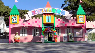 太宰府遊園地  60周年記念 2017　可愛い乗物