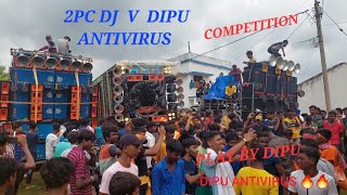 DIPU ANTI VIRUS. WB 18/8/2023 COMPETITION 🔥