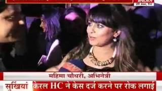 Mahima Chaudhary New Movie Dark Choclate 2016 Mahima Chaudhary New Movie Dark Choclate 2016