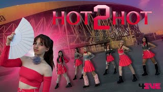 [T-POP IN PUBLIC | ONE TAKE] 4EVE – HOT2HOT | DANCE COVER by HMB