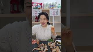 🥩형제슈퍼 꼬들살🥩 꼬들꼬들 꼬들살 #뒷고기 #돼지고기 #특수부위