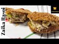 Merchant Pocket Sandwich Recipe|Ramadan Recipes For Iftar|Chicken Pocket Sandwich|Zaika Rasoi