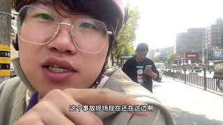 闹市区速度快不起来的连环追尾事故现场