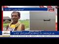 flood like situation in bihar s supaul destroys crops سوپول میں کوسی ندی میں سیلاب سے فصلیں تباہ