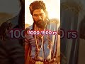 baahubali 2 vs pushpa 2 movie footfall prabhas alluarjun telugushorts telugucinema shorts