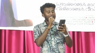 Recitation of Vijayaraja Mallika's poem \