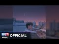 [R&B] tteul(뜰) - This Night(오늘밤)