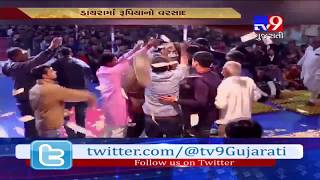 On cam: Cabinet minister Jayesh Radadiya showering money on Gujarati folk singer- Tv9