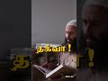 இறையச்சம் tamil bayan abdul basith bukhari shorts ytshorts islamic tamilbayan