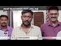 റമ്മി കളിക്കാന്‍ അക്കൗണ്ടിൽ നിന്ന് പണം തട്ടിയ എസ്ബിഐ അസി. മാനേജർ പിടിയിൽ crime