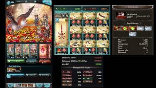 [グラブル] 2021/09 Fire GW NM95 ST Burst 51s (Atk buffs) | 火古戦場 95 HELL AT 51秒 (バフ有り)