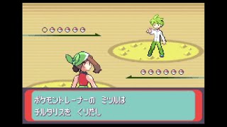 【チャンピオンロード】ミツル君参戦！！【ポケットモンスター　エメラルド】#28