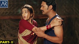 Induvadana Telugu Full Movie Part 2/2 | Varun Sandesh, Farnaz Shetty | @TeluguOnlineMasti