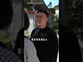 004end _兄妹就是小时候我宠你，长大后我依然保护你 剧情 情感 亲情