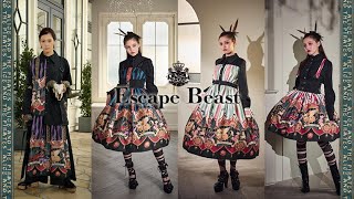 「Escape Beast柄」シリーズ