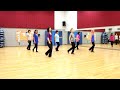 Eyes On You - Line Dance (Dance & Teach in English & 中文)