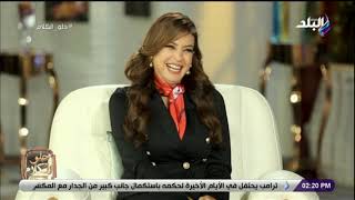 حلو الكلام - لقاء خاص مع الفنانة سلوى عثمان 11-2-2021