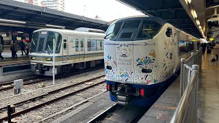 【奈良電車区名物幕】JR西日本　221系NB804編成　回送•試運転　天王寺にて