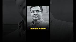 BJP प्रत्याशी #parveshverma खुलेआम उड़ा रहे कानून की धज्जियां 😱👆 #delhielections #arvindkejriwal