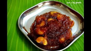 DELICIOUS APPLE HALWA .!!!||||Delectable Taste Of Apple halwa..!!|||easy Apple Dessert