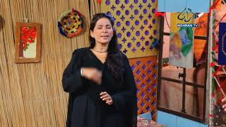 RAMO RADHA 06 08 2022 MEHRAN TV